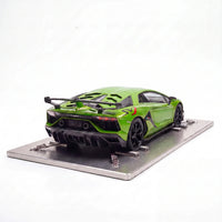 Lamborghini Aventador SVJ